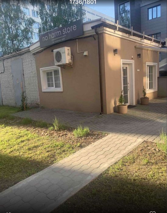 Оренда комерційного приміщення
