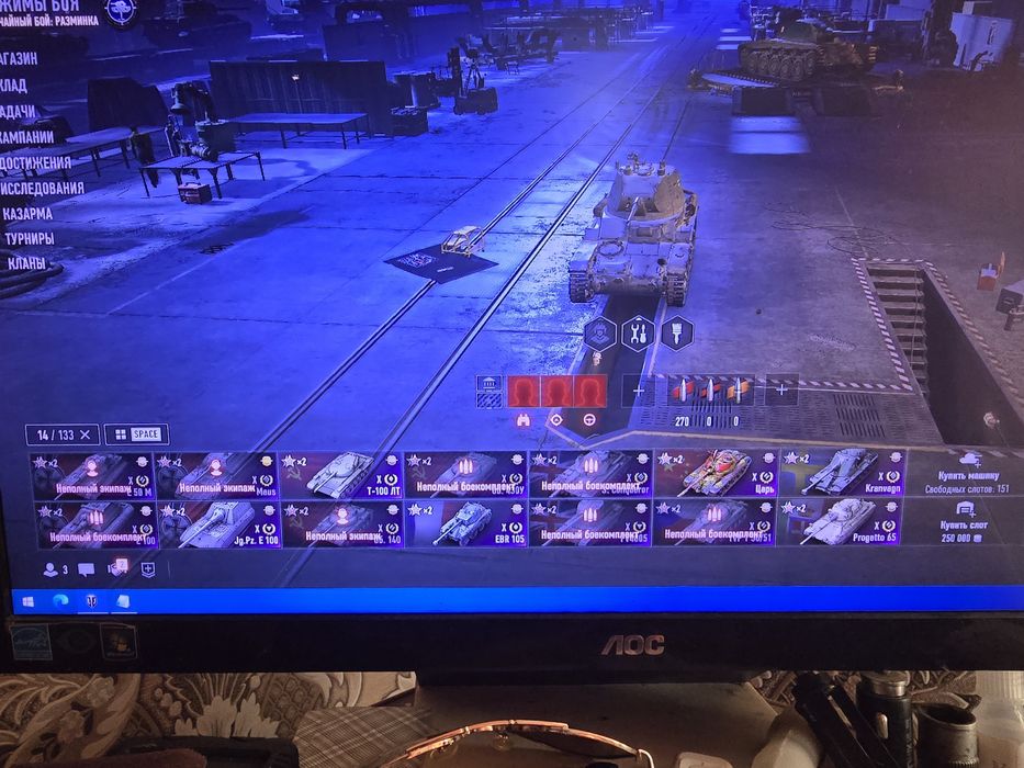 Акаунт в Ворлд оф Танкс недорого