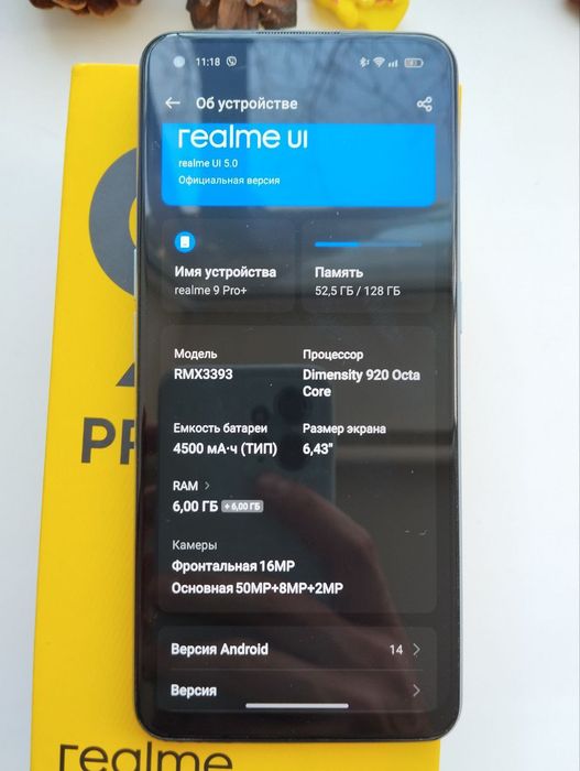 Realme 9 pro plus 5g 6/128gb