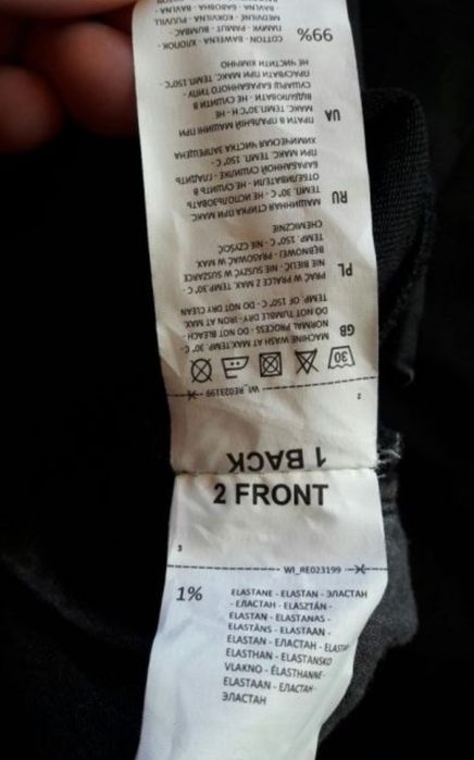 Spodnie męskie skiny czarne Reserved