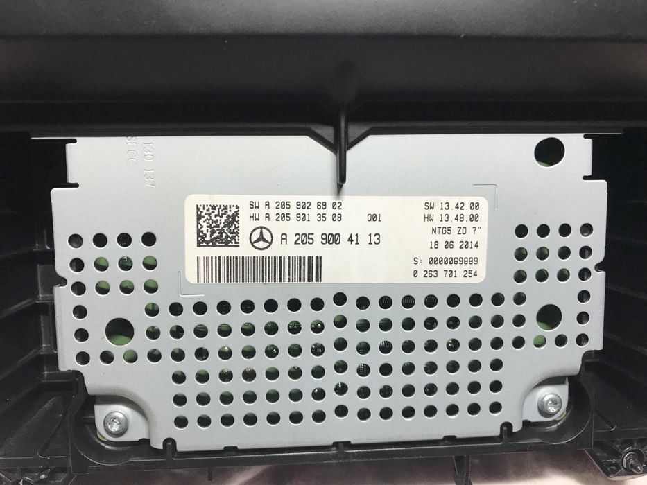 Автомагнитола Comand Audio 20 W447