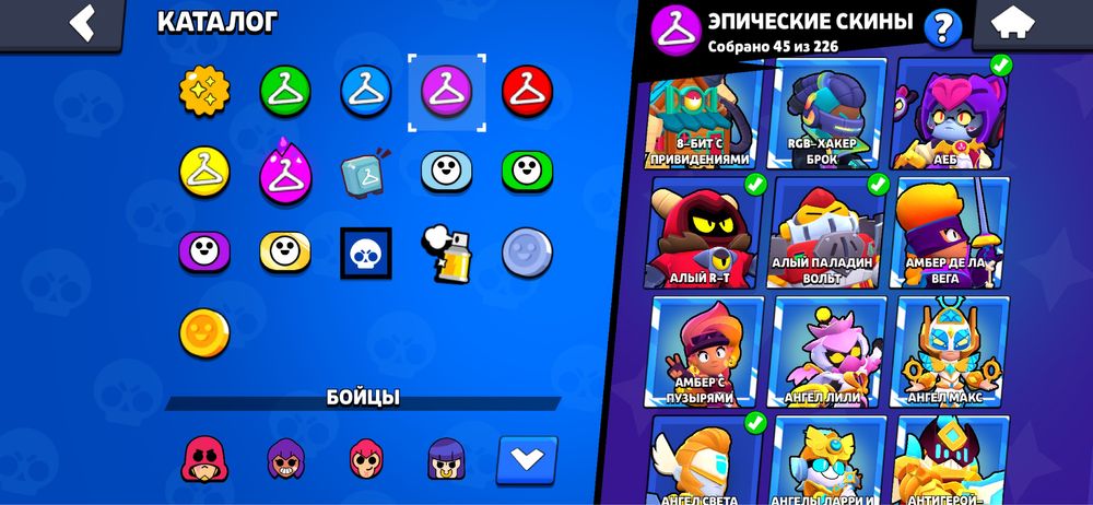 Продам акаунт у грі бравл старс