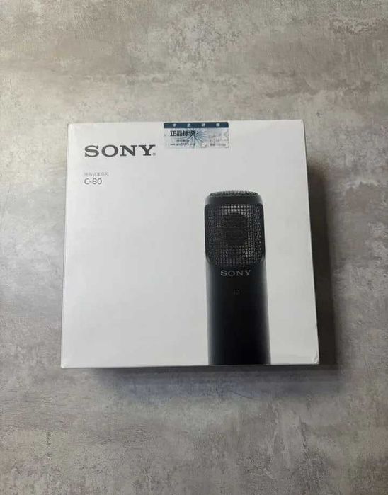 Mikrofon studyjny Sony C-80