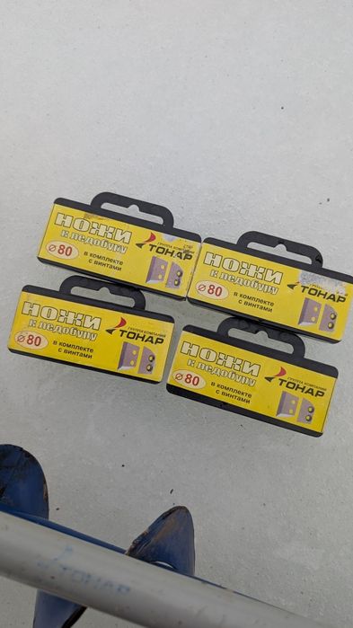 Льодобур ТОНАР 80мм (Росія)