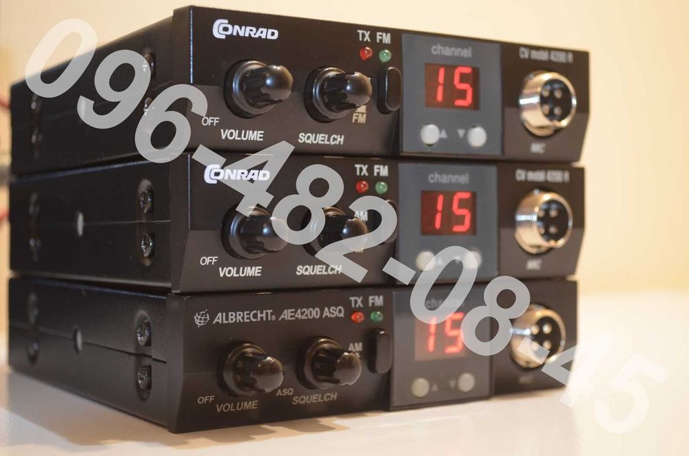 Автомобильная радиостанция новая | бу рація + антенна. Рация на обмен