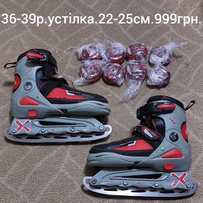 Salvo botas dynamo roces explore 33-44р.