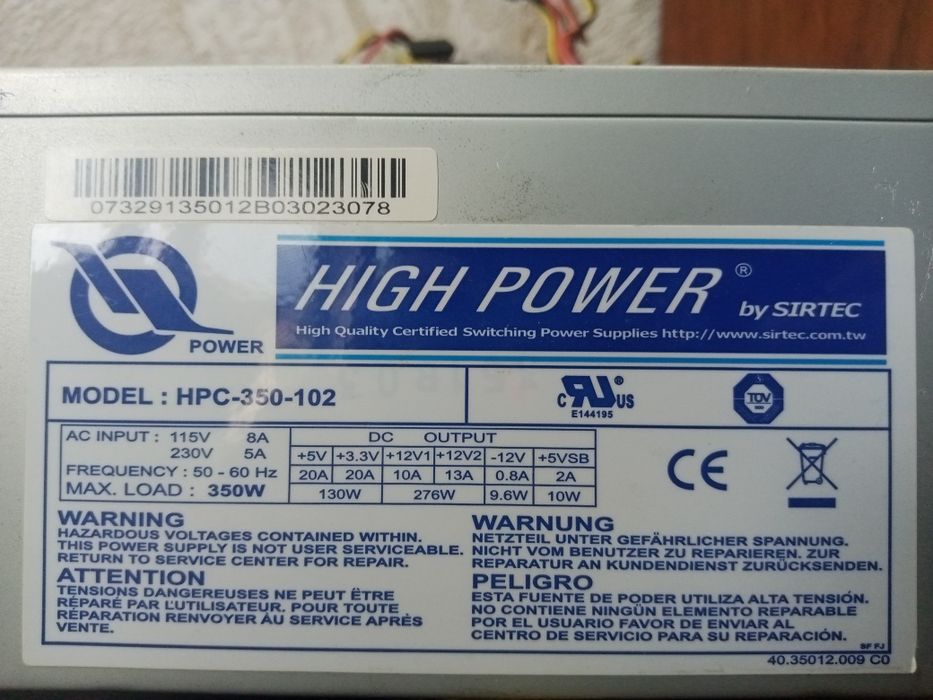 Блок живлення SIRTEC HIGH POWER HPC-350-102 на 350W