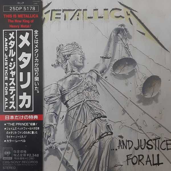 metallica black album - Хобі, відпочинок і спорт - OLX.ua