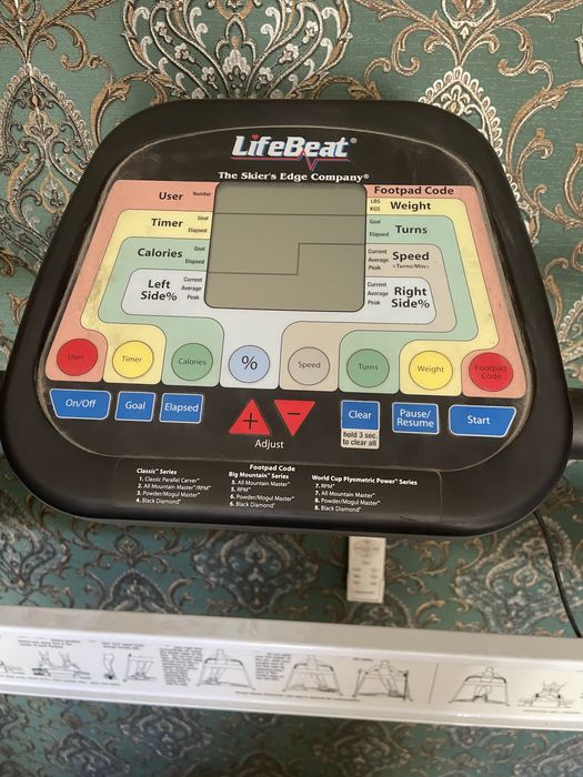 Тренажер LifeBeat для дому