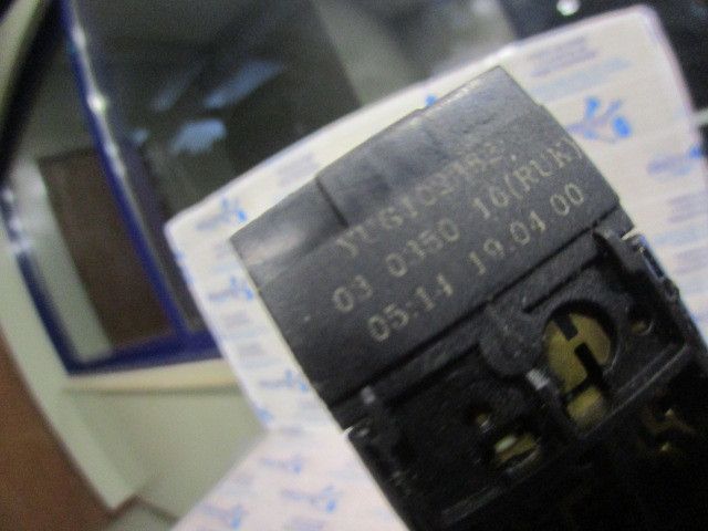 Botão / interruptor controlo tração LAND ROVER Discovery II (L318)