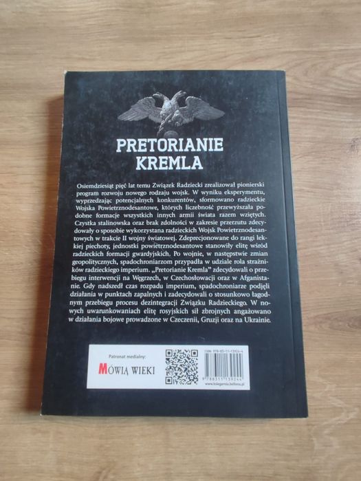 Marek Depczyński - Pretorianie Kremla