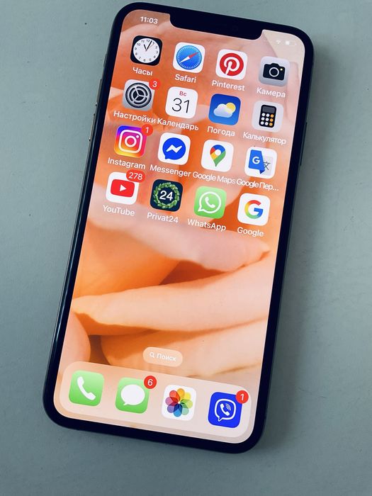 IPHONE 11Pro max apple