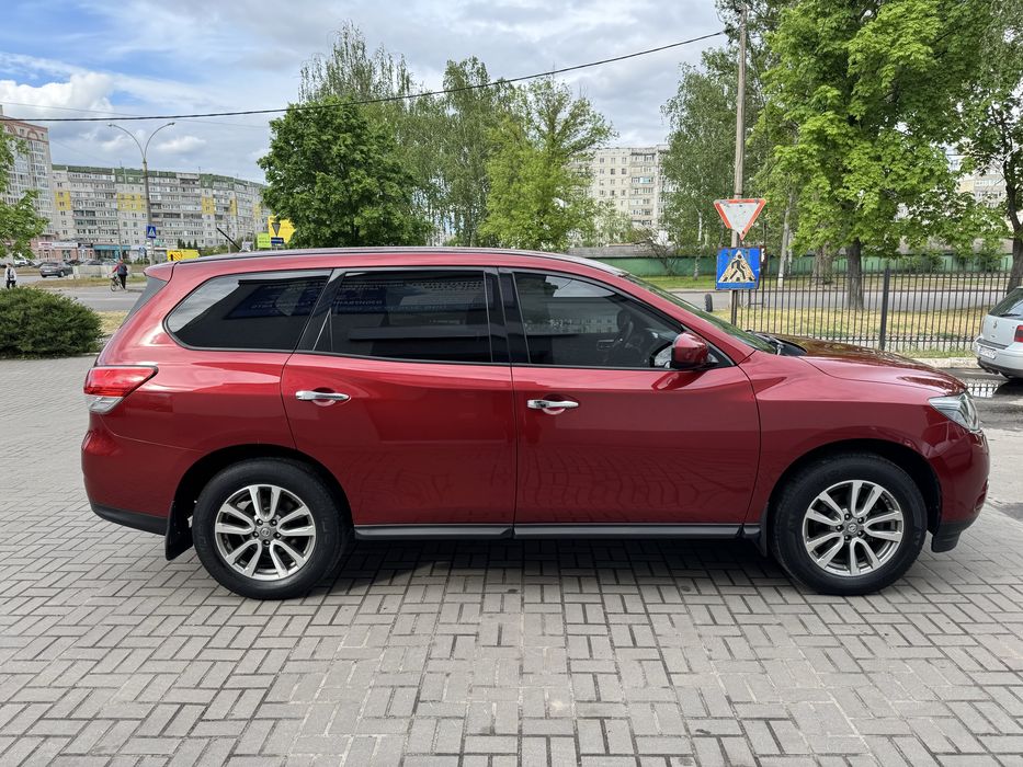 Nissan Pathfinder