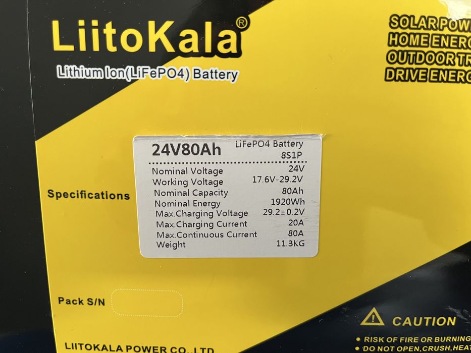 Акумулятор LiFePo4 - 24 вольт, 80 А/г