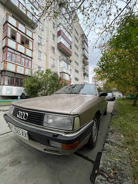 audi 200 1B 200HP