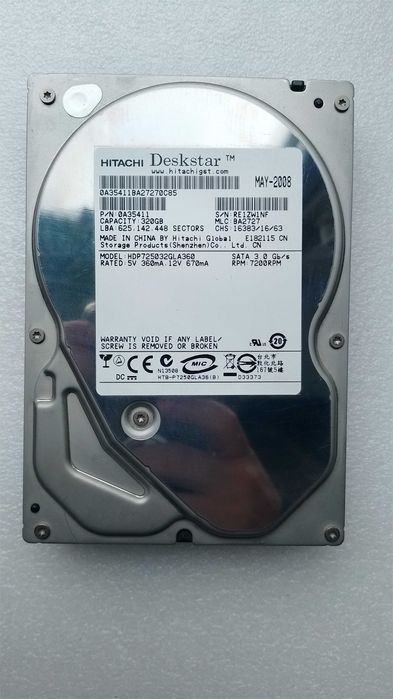Жорсткий диск на 500 Gb, 320  Gb