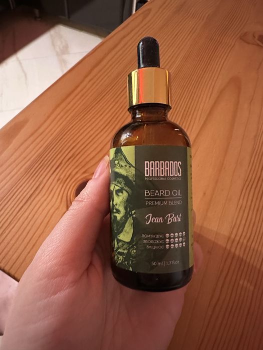 Barbados Beard Oil Jean Bart олія для бороди+подарунок