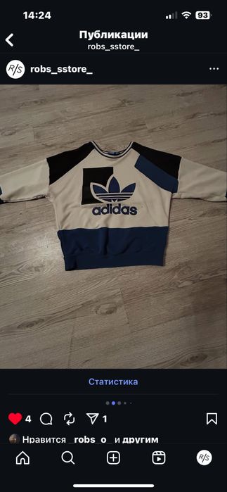 Кофта adidas  винтажная