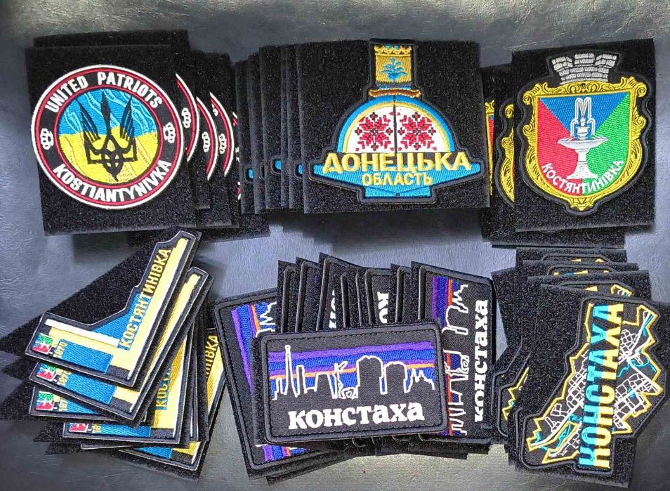 Шеврони Костянтинівка (Донецька область)