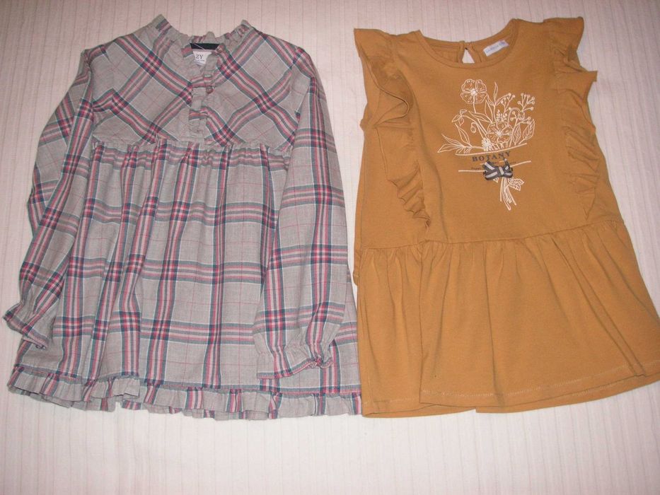 Zippy Blouse/Shirt/Tunic T-6/7 and Lanidor Blouse/Shirt/Tunic T6