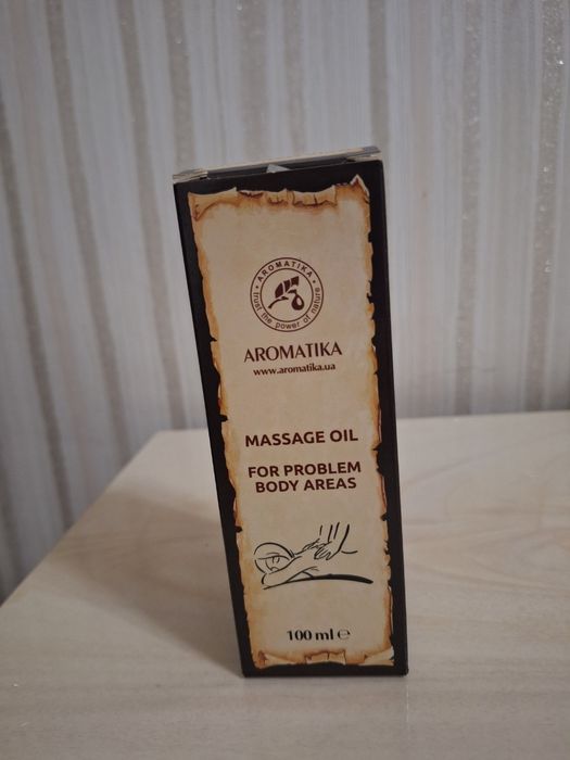 Олія масажна для проблемних   ділянок тіла