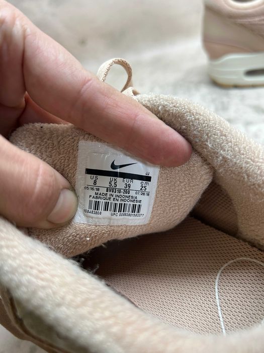 Кроссовки Nike Air Max 1 Premium