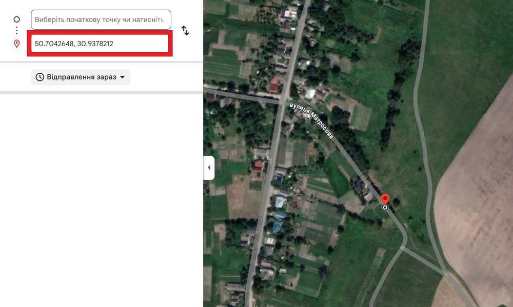Продам 6 Га, під комерцію, бізнес, нерухомість, с. Семиполки