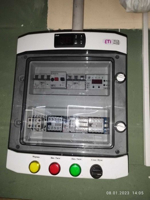 Холодильний-морозильний агрегат