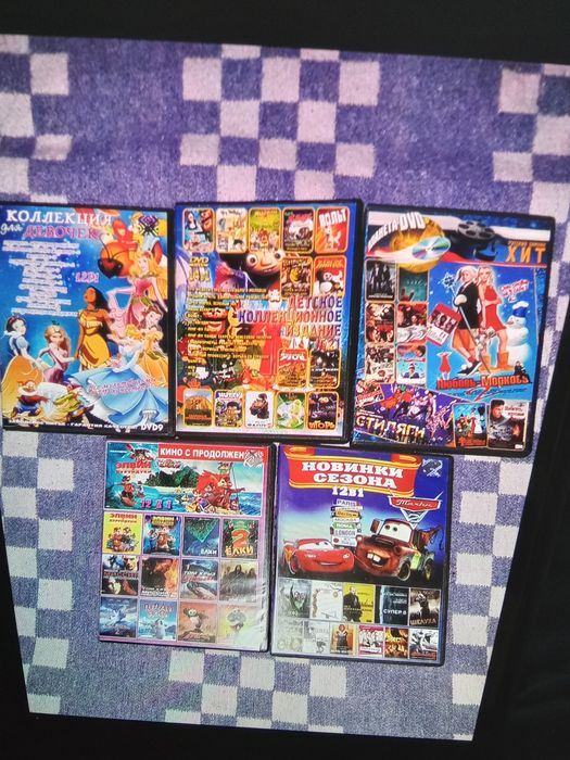 Диски з мультиками