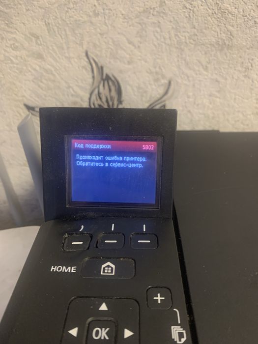 Принтер Canon MG4240