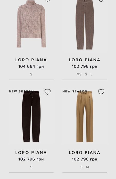 Loro Piana Оригінал шоколадні вельветові брюки