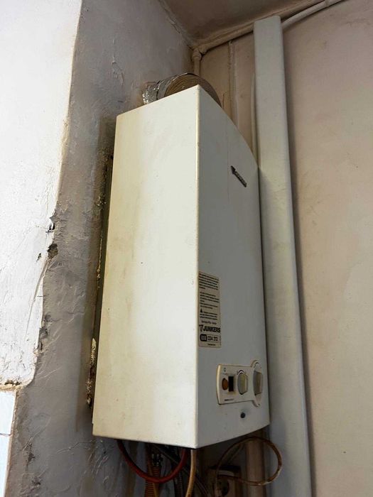 Esquentador Ventilado JUNKERS WRD Inteligente