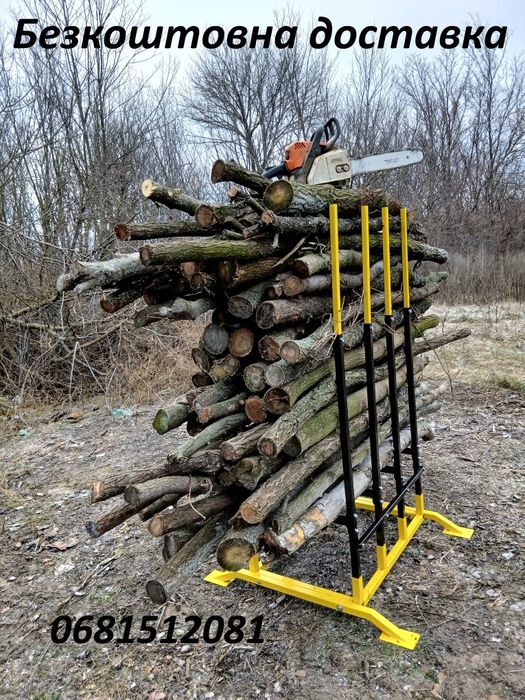 Тримач для різки дров. Станок до бензопили. Козел для дров. Бензоипила