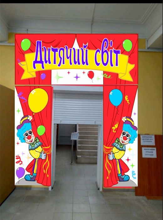 Розробка макетів, візитки, флаєра ,банери, вивіски / Графічний дизайн