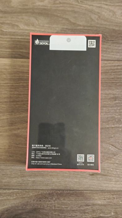 OnePlus 15 , Snapdragon 8Elite Gen5