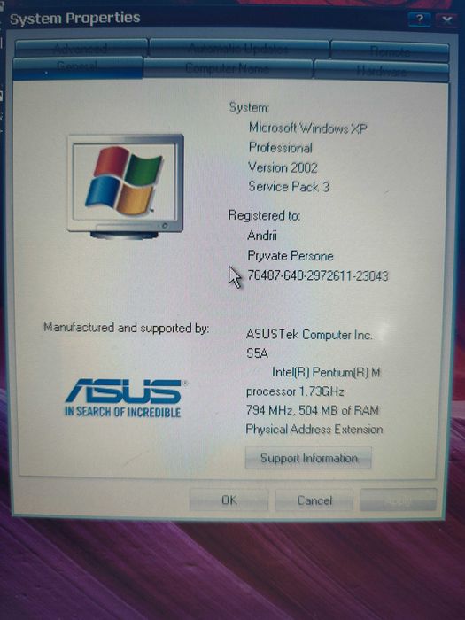 Ноутбук ASUS s5000