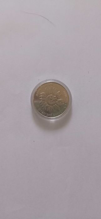 монеты коллекции старинные,антиквориат