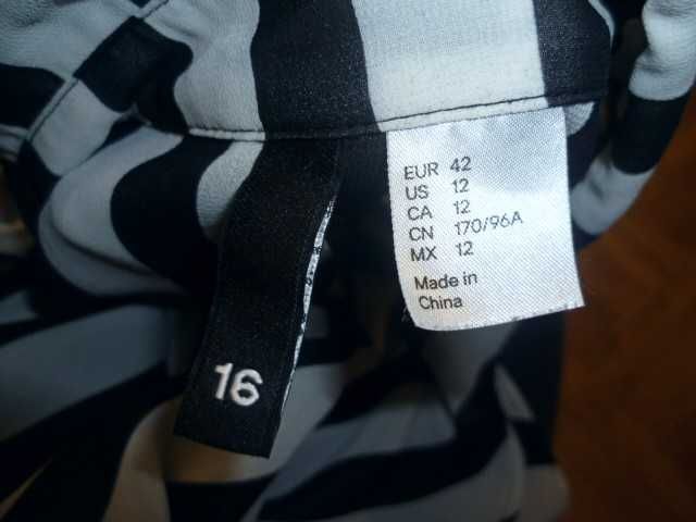 Летний халат - туника Divided свободная в полоску для беременных