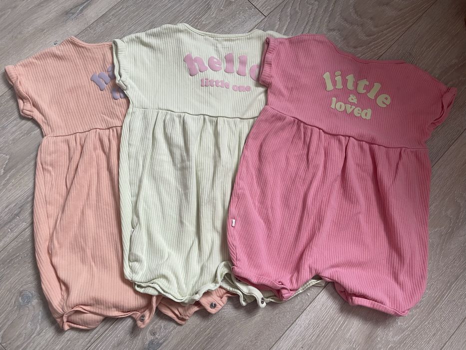 Ромпери Next 12/18 місяців