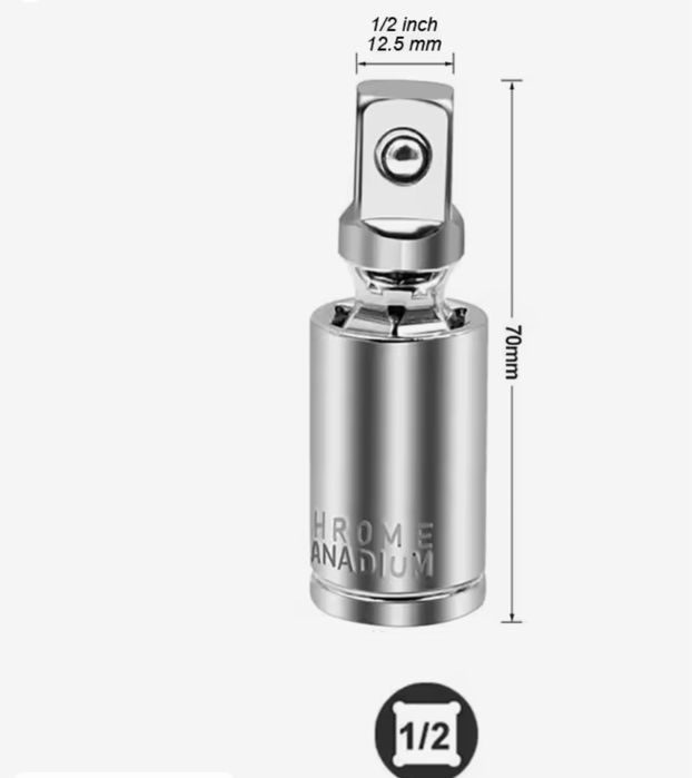 Універсальний шарнір Поворотна гніздо Адаптер Квадратний 1/2 карданчик