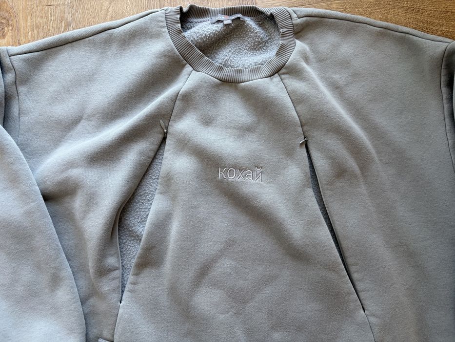 Світшот для вагітних та годування ГВ Love & Carry