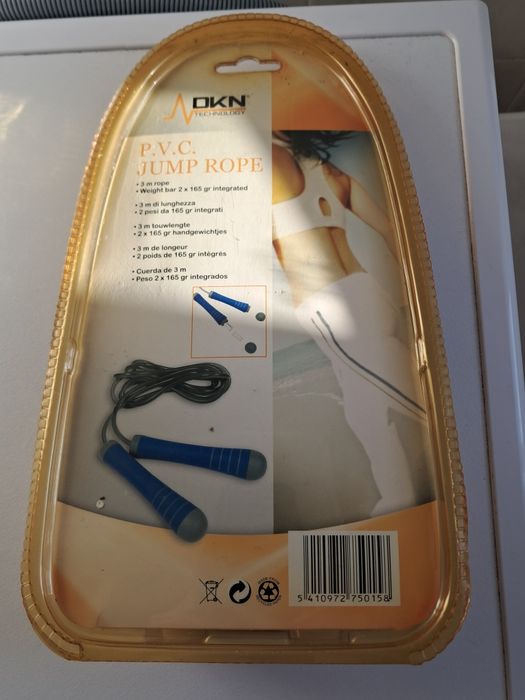 Jump Rope - DKN Technology427634391882803201