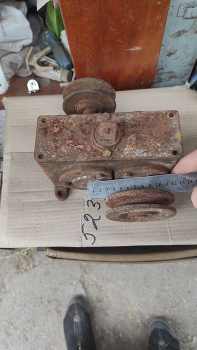 звезда моторная цепь