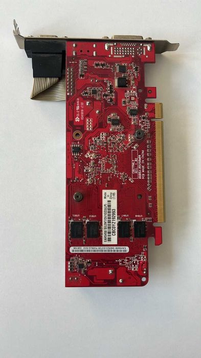 Karta graficzna ASUS Radeon HD 5450 Silent Low Profile (PCI-E) lp1757