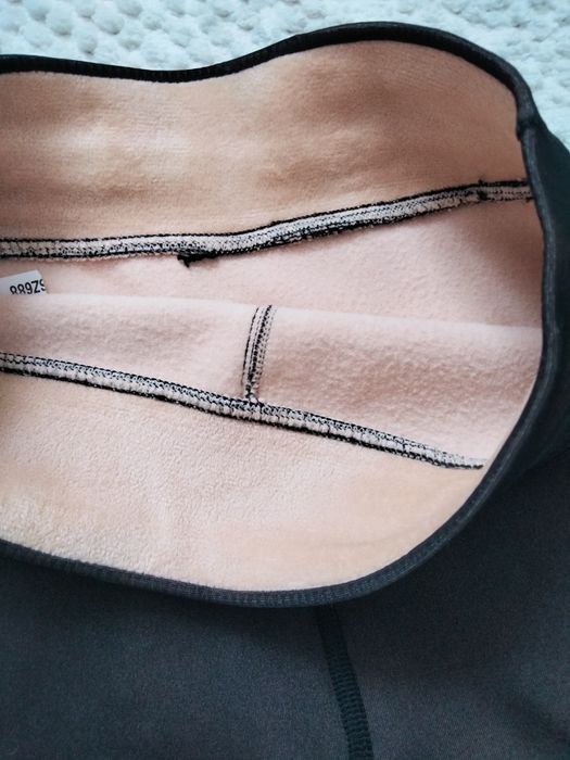 Колготи з ефектом голих ніг