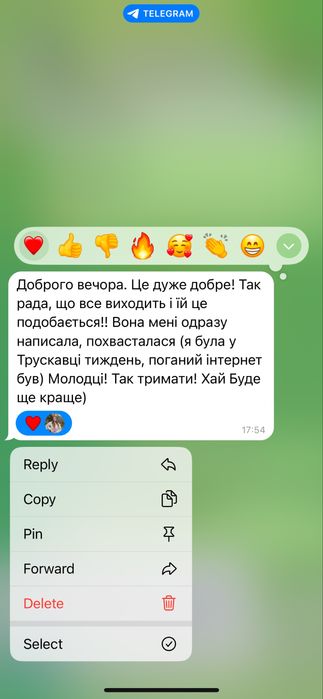 Репетитор,вчитель,викладач англійської мови