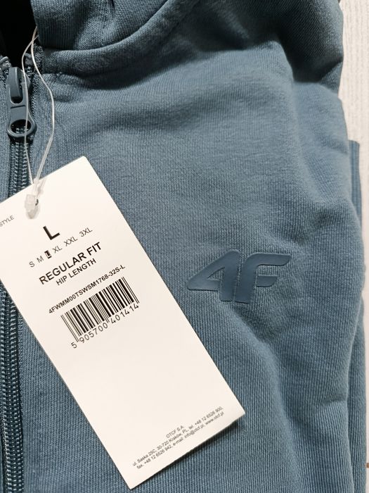 Nowa! Oryginalna 4F bluza rozpinana L męska z kapturem (414)