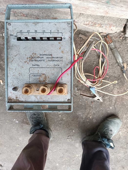 Сварка Універсал