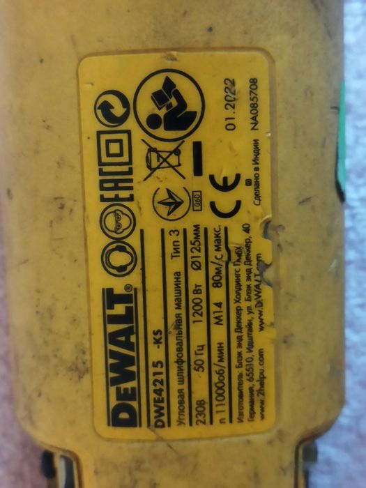 Болгарка DeWALT DWE4215 1200W(запчасти).