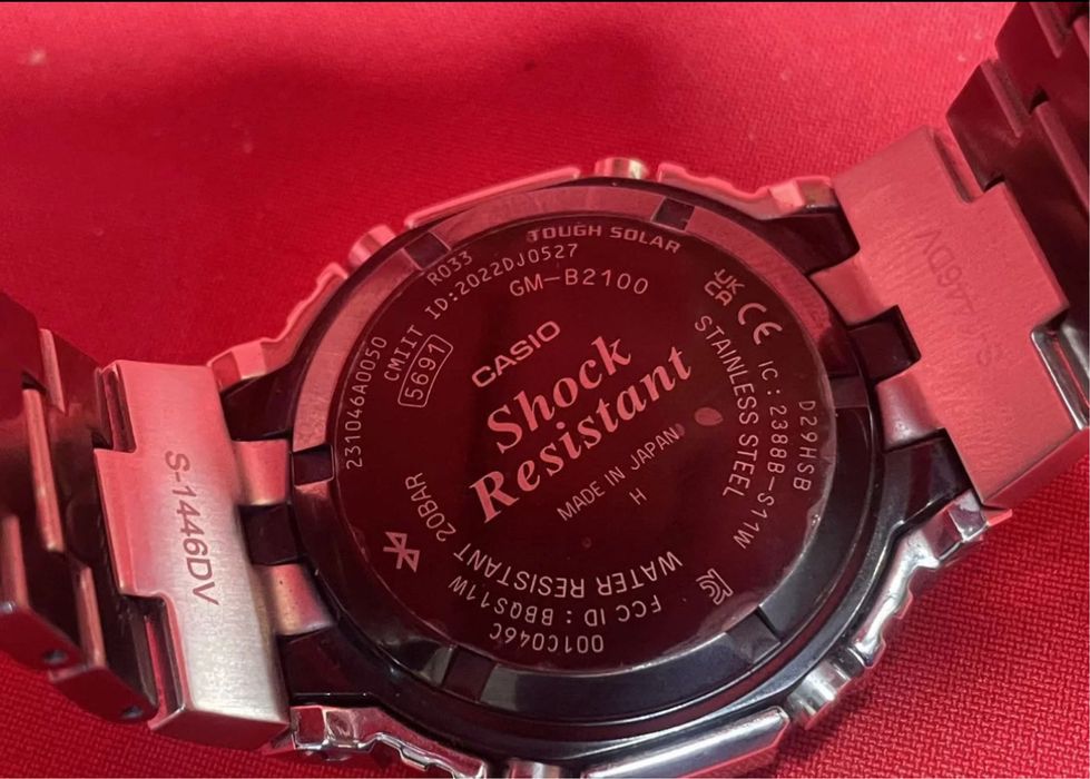 Часы наручные Casio G-shock GM-B2100D